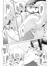 第12頁圖