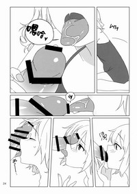第24页 封面 - HaSM.cc
