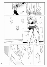 第4页 封面 - HaSM.cc