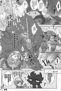 第32頁圖