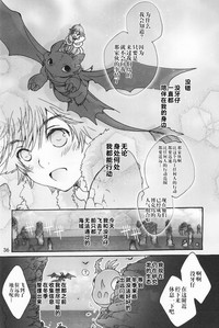 第36頁圖