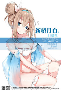 第44頁圖