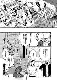 第28頁圖