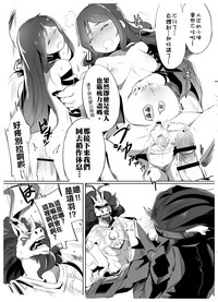 第12頁圖