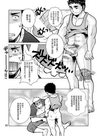 第12頁圖