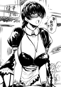 第24页图