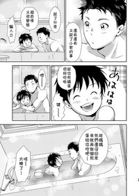 第24頁圖