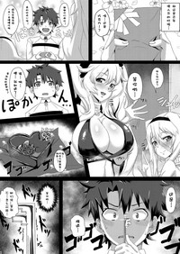 第4頁圖