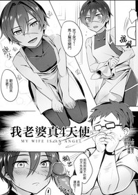 第4頁圖
