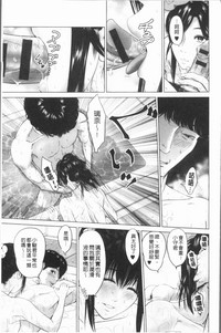 第112頁圖