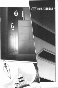 第120頁圖