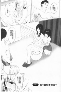 第140頁圖