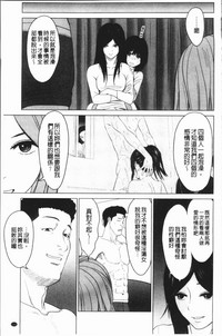 第156頁圖