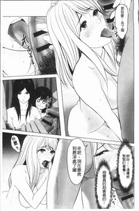 第160頁圖