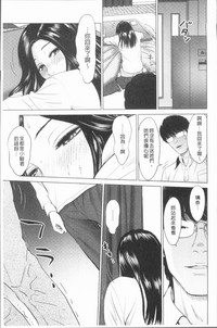 第32頁圖