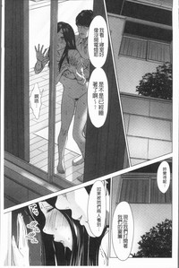 第36頁圖