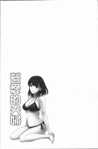第44頁圖