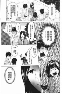 第68頁圖