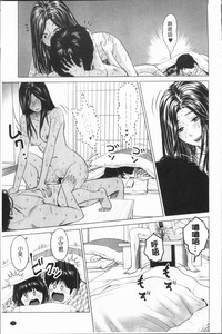第80頁圖