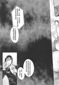 第20页图