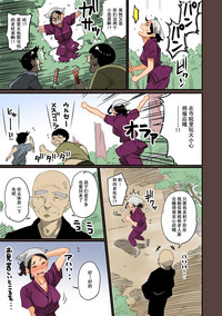 第12頁圖