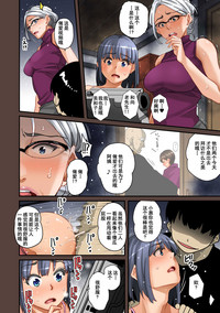 第156頁圖