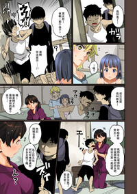 第16頁圖