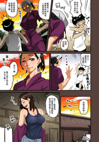 第20頁圖