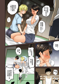 第248頁圖