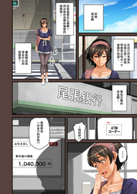 第296頁圖