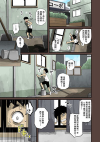 第328頁圖