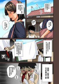 第360頁圖