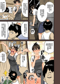 第36頁圖