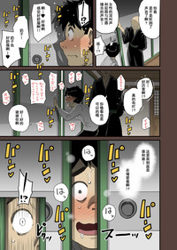 第392頁圖