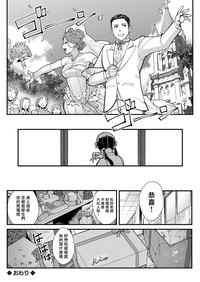 第24页图