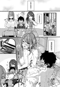 第12页图