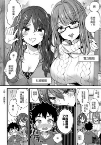 第4页图