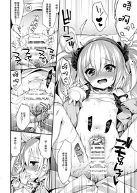 第16页图