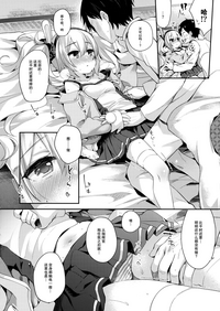 第8页图