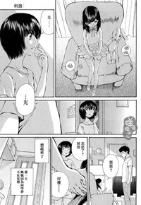 第124页图