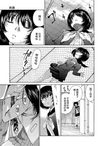 第144页图