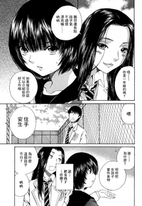 第156页图