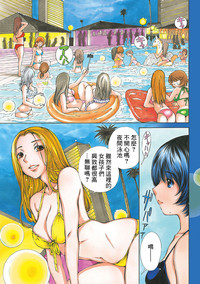 第160页图
