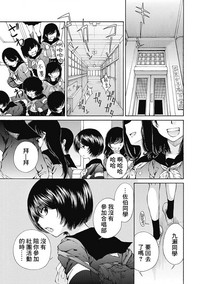 第164页图