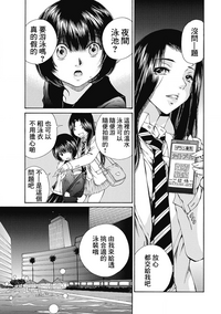 第172页图