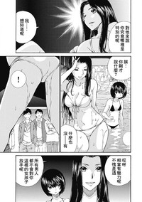 第176页图