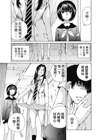 第192页图