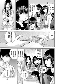 第204页图