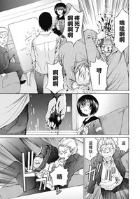 第216页图