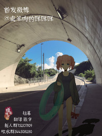 第220页图